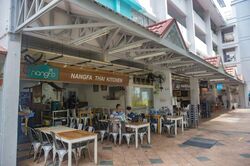 Bedok North Avenue 3 (D16), Shop House #464172311